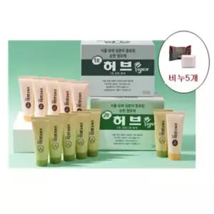 동성 허브 포비건 안타는 스피디 염색약,1호 네추럴 블랙(진한 흑색) 단품