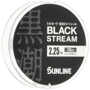 선라인(SUNLINE) 라인 트롤리트 마츠다 스페셜 블랙스트림 70m 0.8호 블랙