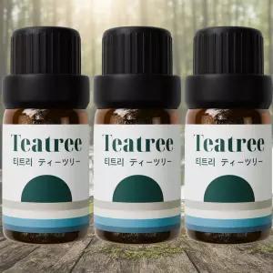 천연 아로마오일 에센셜오일 오렌지오일 10ml 3개