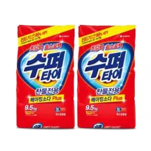 수퍼타이 베이킹소다 플러스 9.5kg-2개 세탁세제 가루세제 빨래