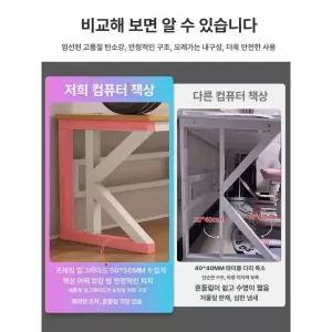 2인용 게이밍 테이블 컴퓨터책상 컴퓨터 쌍둥이 누마