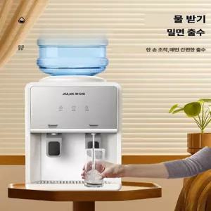 옥스 데스크탑 정수기 가정용 사무실 미니 냉온수기