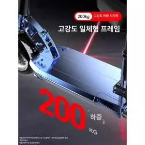 전동 킥보드 배터리 컨트롤러 스쿠터 접이식 나노휠