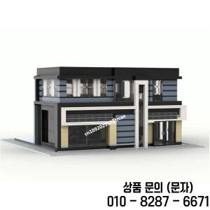 새로운 1292피스 도시 인기 스트리트 뷰 Moc 모듈식 현대식 주택 모델 맞춤형 퍼즐 DIY 창의적인 아이디어