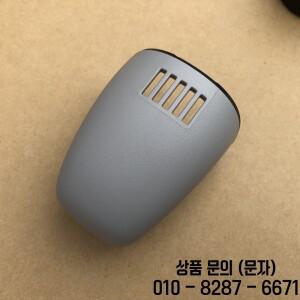 아우디 호환 A3 Q5L 실내 미러 후방 하우징 보호 커버 1개