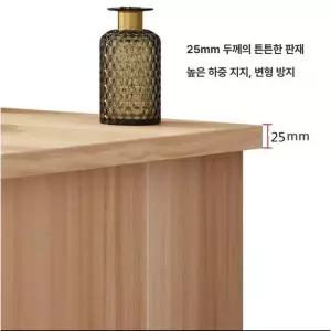 자 책상 원목 호두색 회의실 통나무색상 우드와일드
