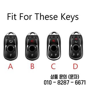 Buick Envision Vervno Encore GS 20T New LACROSSE Opel Astra K Keyless Protector Fob 용 새 TPU 자동차