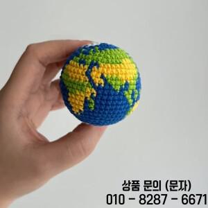 수제 크로셰 지구 키체인 프로젝트 하일 메리에서 영감을 받은 펜던트 울볼 가방 참 & 자동차 장식