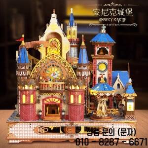 뮤직 박스 DIY 조립 나무 성 모형 기계식 변속 3D 퍼즐 빌라 수제 장식품
