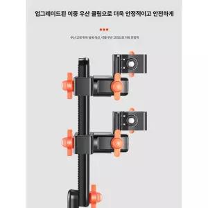 전동 자전거 우산 핸드폰 휠체어우의 파라솔 스마트폰