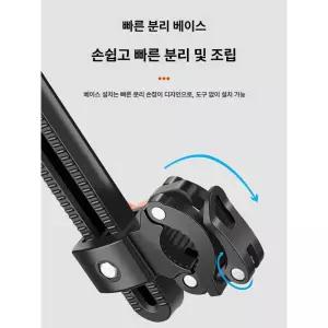 전동 자전거 우산 핸드폰 스마트폰 휠체어우의 파라솔