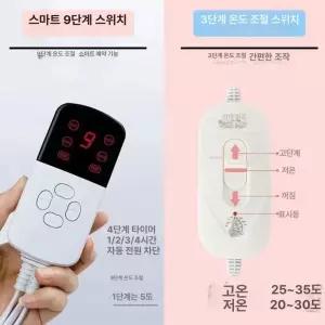 누룩 가정용 쌀 빵발효기 입국 국수 알메주 요거트