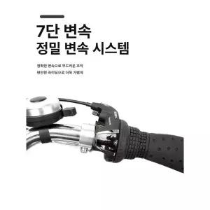 어른 세발자전거 노인 삼발이 바구니 성인네발자전거 마실