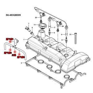 BYD F6 G3R G6 S6 M6 L3용 PVC 배기 가스 순환 밸브 고무 브리더 호스 자동차 액세서리 확인