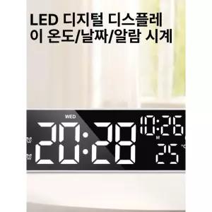 디지털 수신 GPS 차량용 증폭기 외장안테나 네비게이션