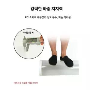 찌맞춤통 수조통 찌보관통 찌케이스 민물 동명 투명