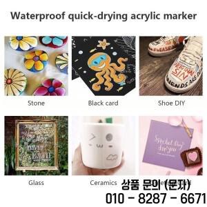 48색 아크릴 마커 펜 세트 방수 소프트 브러쉬 팁 속건 석재 유리 DIY 학용품