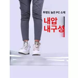 민물낚시 찌통 찌케이스 인팩션 찌보관통 붕어 보관통
