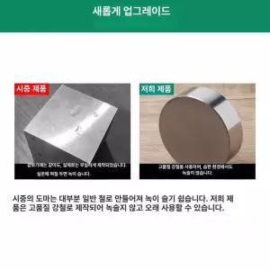 모루 금속공예 작업대 주철 직경 가공 보석 공예 쇠블록
