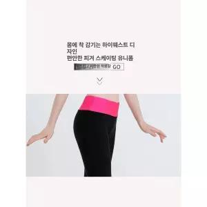 피겨 연습복 스케이트 날쌤 대회 운동복 재킷 훈련복
