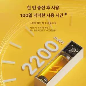 키 측정기 신장계 몸무게 재기자 스카이블루 접이식 체중