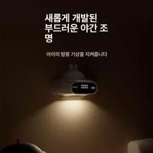키 측정기 신장계 몸무게 접이식 스카이블루 재기자 체중