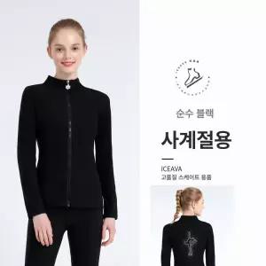 피겨스케이트 바지 연습복 여름벨벳 훈련복 레귤러 하의