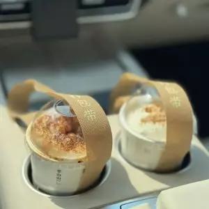 커피 일회용 티형 나무스토리 테이크아웃컵 자판기