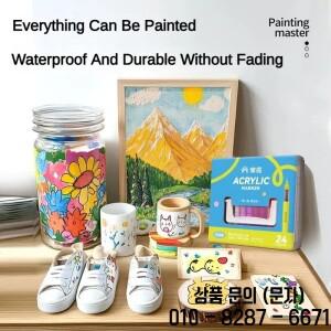직접 액체 아크릴 마커 펜 방수 유리 석재 금속 학용품 문구용 하드 브러시 84/12 색