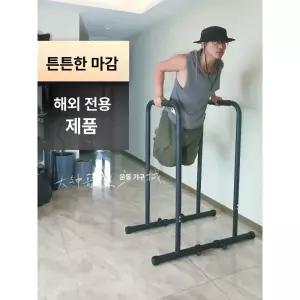 트레드밀 손잡이 접이식 워킹머신 보행기 워킹 러닝머신
