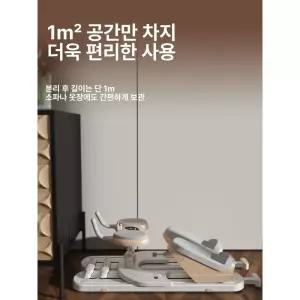 가정용 크롤링머신 재활 베이지 워킹머신 복근 운동기구