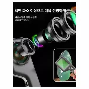 정밀 디지털 전자 파인더 게이지 유량계 눈금 각도측정기