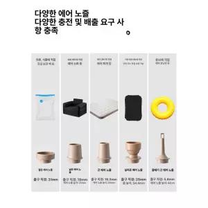 자충 매트 에어 빌트인 내장형 콤피 블루폴 조프로