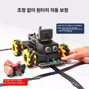 고정밀 전자 적외선 야외용 납품전문 망원경 주파수
