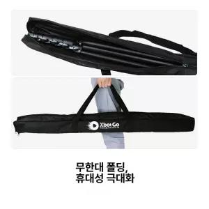 XbotGo NT4 삼각대 고정 특수 슈팅 카멜레온