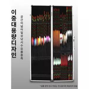 낚시고급 찌케이스 민물 찌통 전자찌 옐로우 알루미늄합금