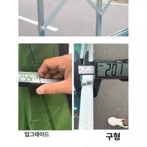 전기 삼륜오토바이 농업용 전동스쿠터 덤프 삼륜전동차