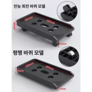 책상캐비넷 모바일 CPU 컴퓨터 프린터 파일 맞는