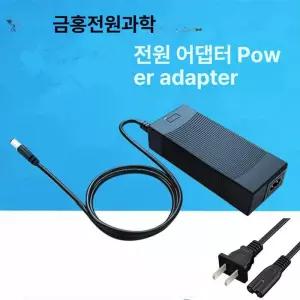 전기자전거 전동킥보드 전기스쿠터 급속충전기 타이어