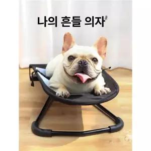 강이지 고양이 흔들의자 애견그네 안락 반려묘 메쉬