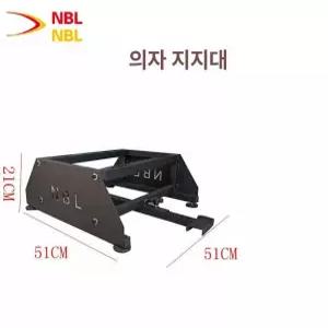 레이싱 카시트 의자 튜닝 플레이시트 시트 스포츠카