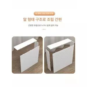 보일러배관 덮개 라디에이터 밸브 외경 온수기 욕실