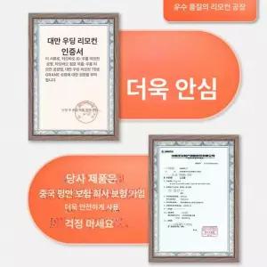 무선 호이스트 리모컨 견인 단상 기중기 송수신기 원치