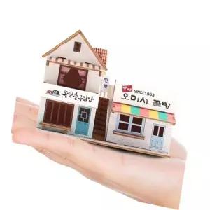 [제이큐]프라모델 스토어 미니 오 가게만들기 건물모형 나무입체퍼즐