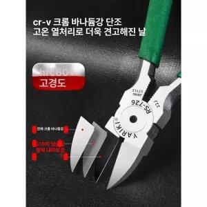 타로 카드 오늘의 고민 운세 일러스트 예언 미래 해결책
