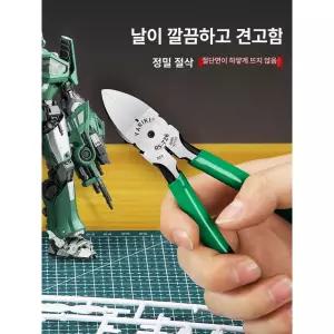 타로 카드 오늘의 예언 일러스트 해결책 운세 고민 미래