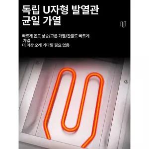 업소용 면삶기 냉면 면삶는기계 조리기 다기능 상업용