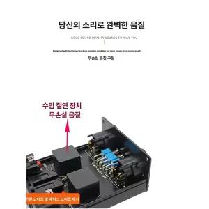 DMX 스플리터 DMX512 증폭기 원통형 채널 분배기