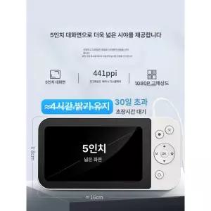 셀프 귀내시경 카메라 후비개 내시경 귓속 귀지제거 귀지