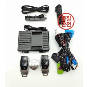 메르세데스 벤츠 B클래스 W246 2013-2020 PKE 키리스 엔트리 시스템 버튼 시동/정지 원격 신형 스마트키